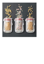 250ml Jar Model Doypack